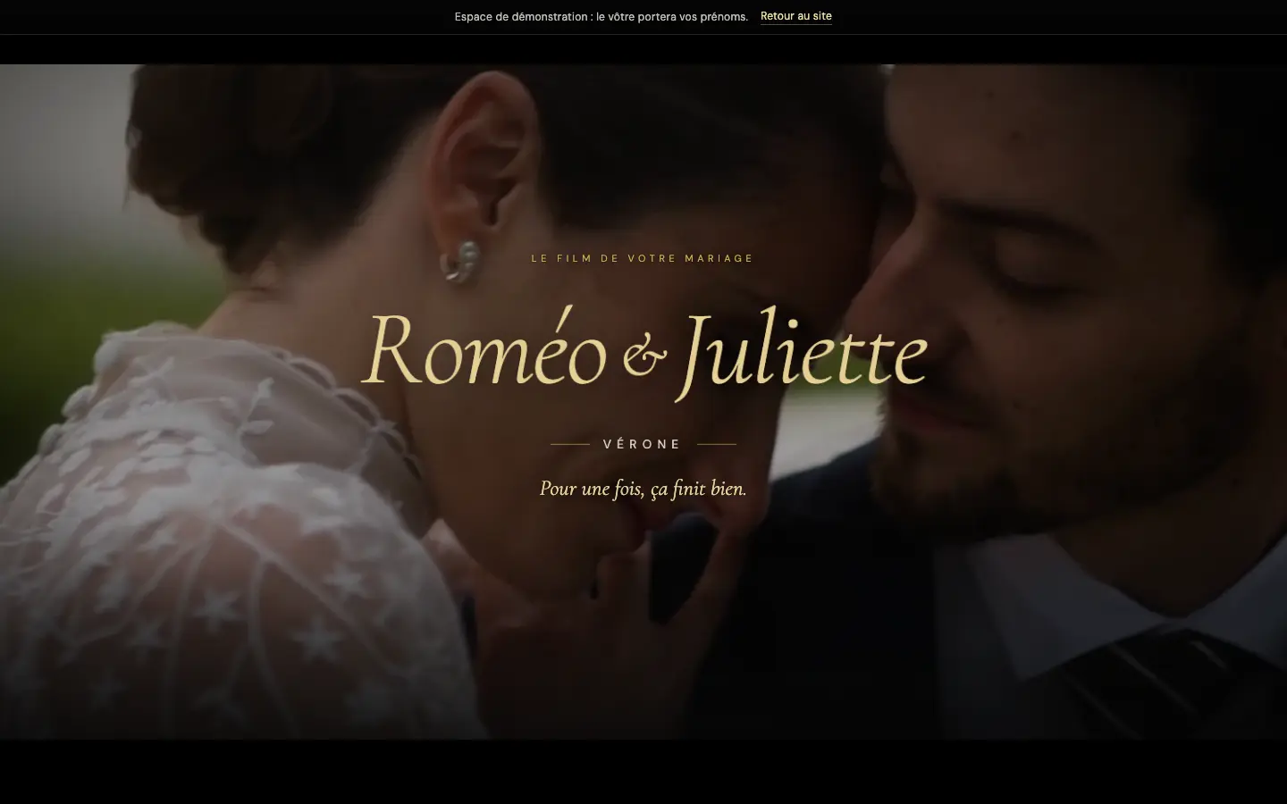 L'espace de démonstration sur ordinateur : Roméo & Juliette, Vérone