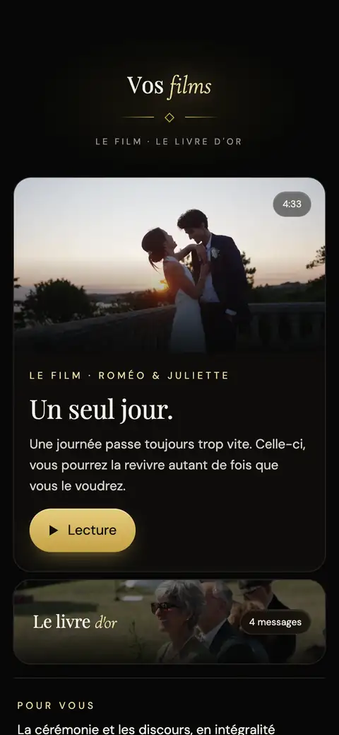 Le même espace sur téléphone : le film et le livre d'or